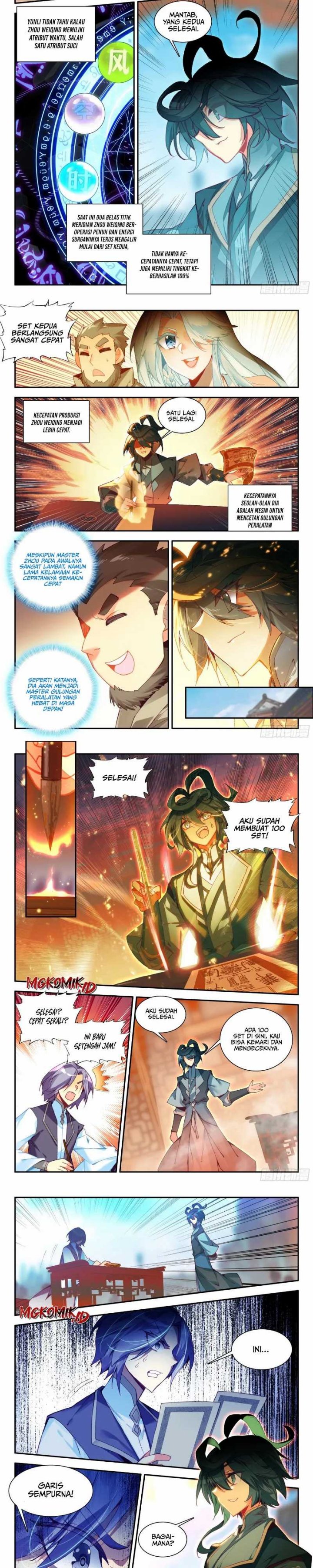 Heavenly Beads Master Chapter 98 Gambar 2